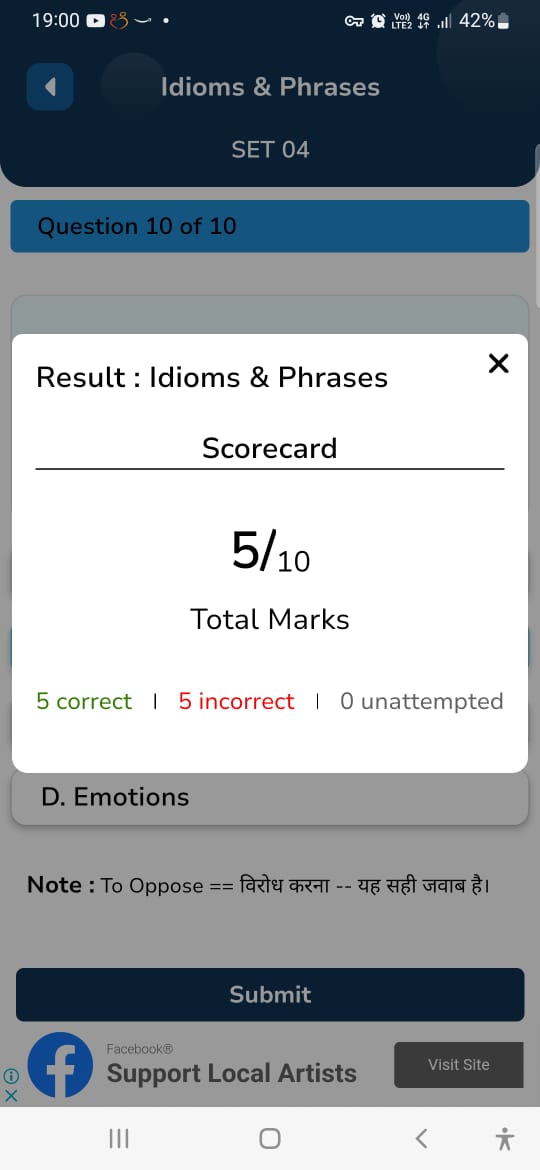 idiomphrases5