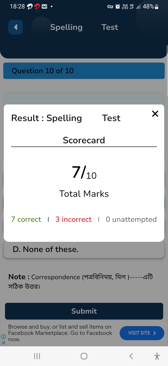 spelling5