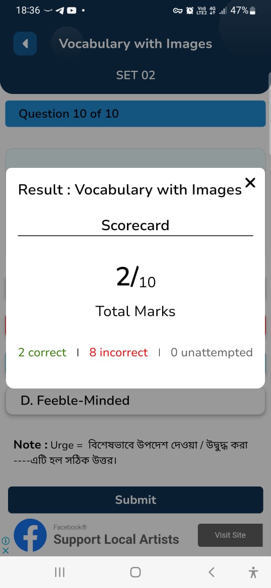 vocabulary6