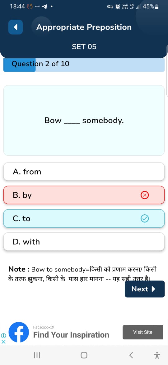appropriatepreposition6