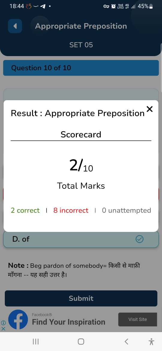 appropriatepreposition7